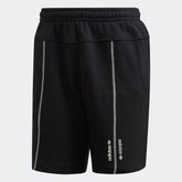 tradesports.co.uk Adidas Originals Men's R.Y.V. Shorts GD9317